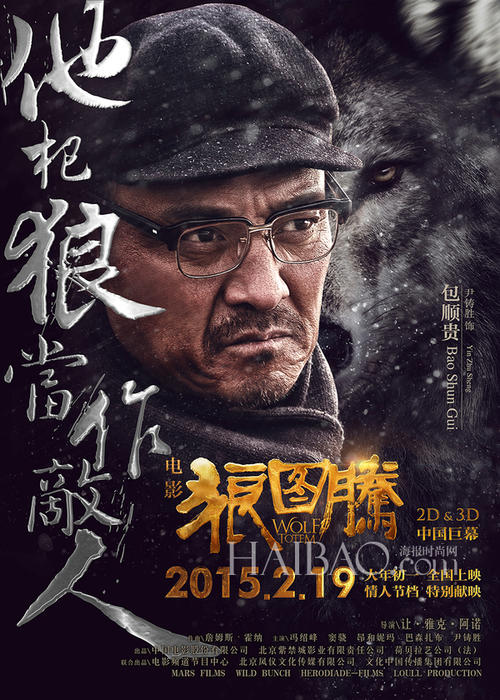 麦尔斯大学市场开发文凭证书